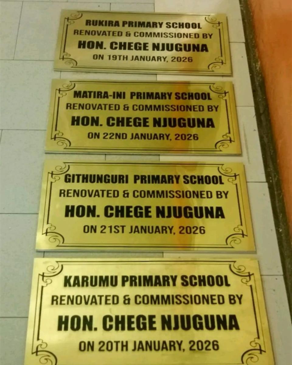 School Dedication Plaques